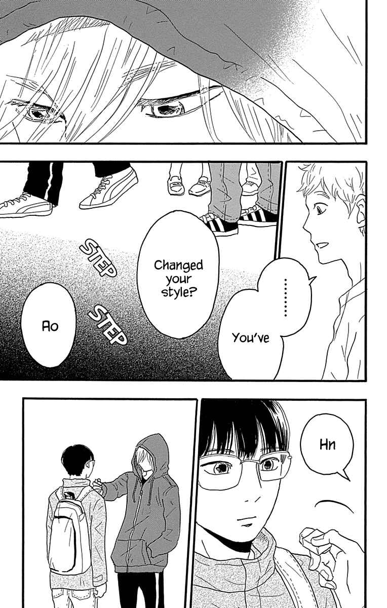 Page 14 Chapter 16 Machida-kuns World