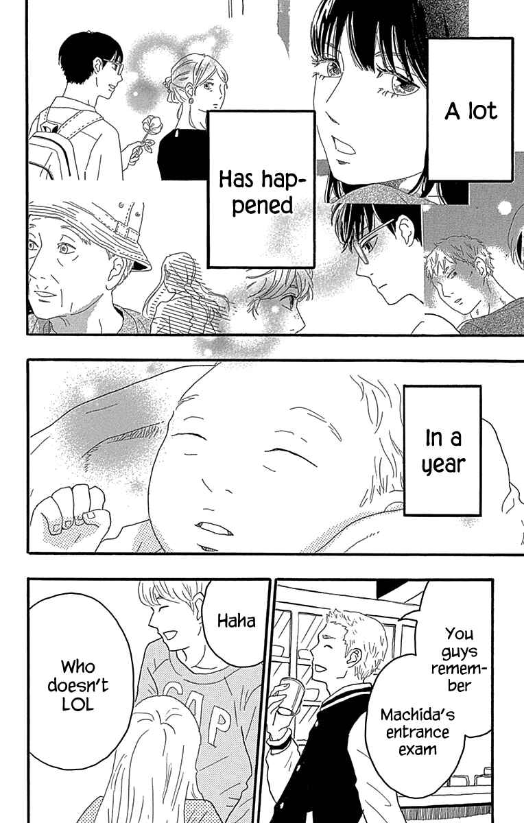Page 21 Chapter 16 Machida-kuns World