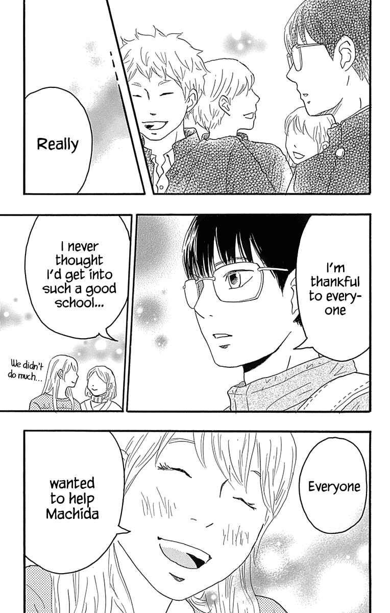 Page 26 Chapter 16 Machida-kuns World