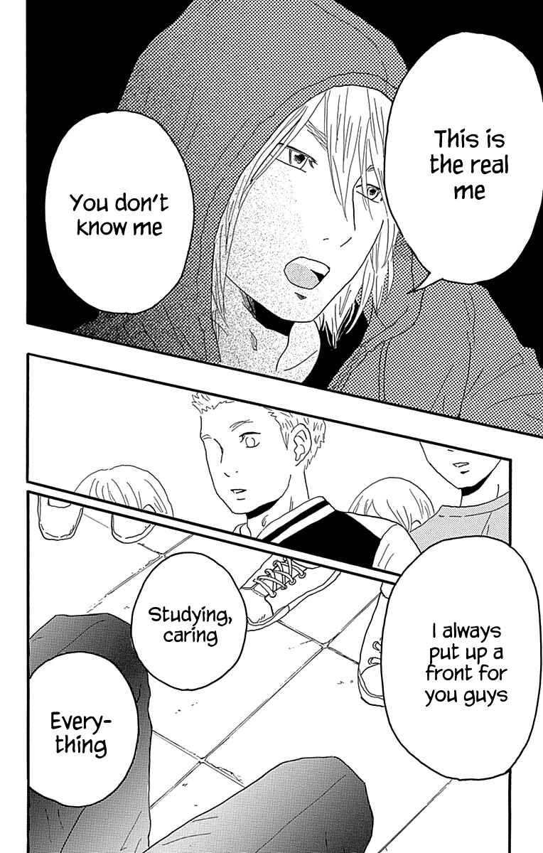Page 31 Chapter 16 Machida-kuns World