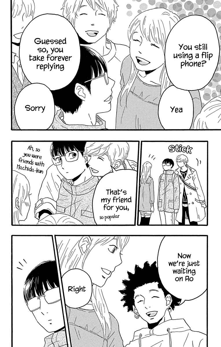 Page 9 Chapter 16 Machida-kuns World