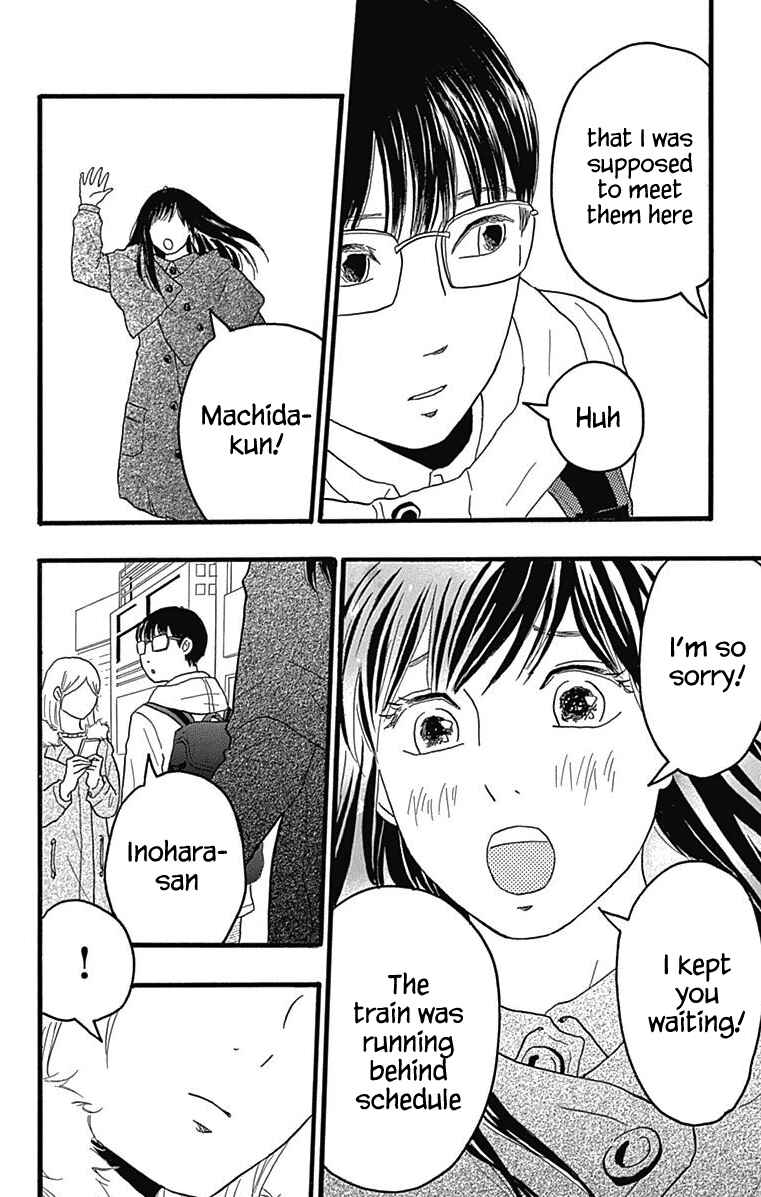 Page 10 Chapter 26 Machida-kuns World