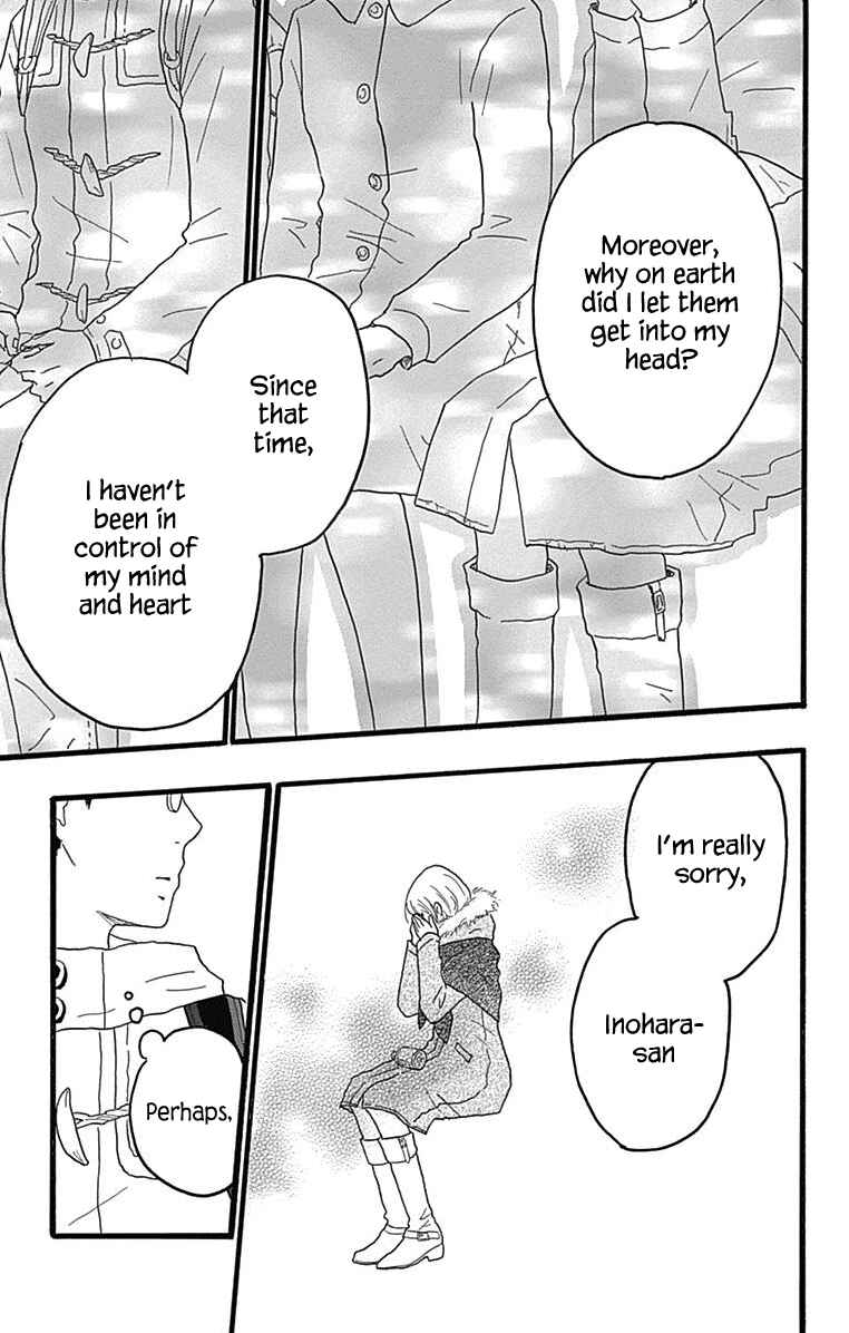 Page 27 Chapter 26 Machida-kuns World