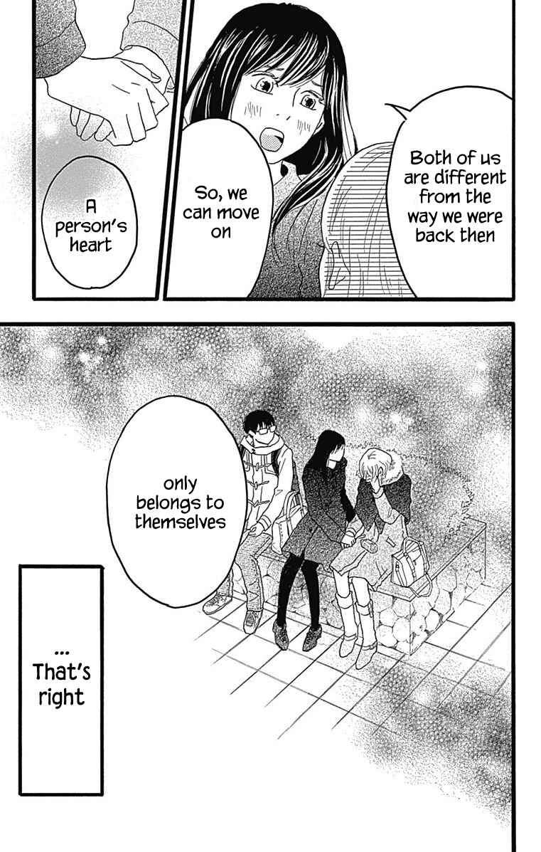 Page 31 Chapter 26 Machida-kuns World