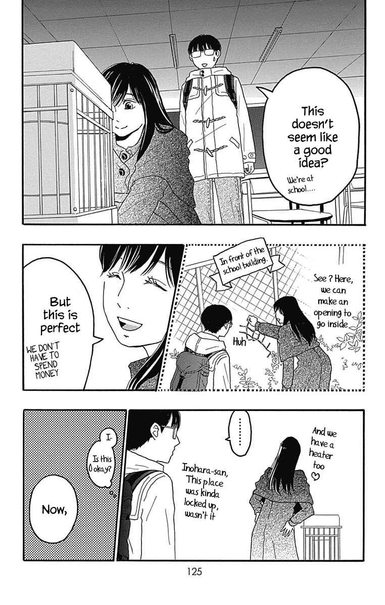 Page 33 Chapter 26 Machida-kuns World