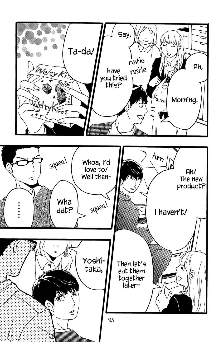 Page 10 Chapter 11 Machida-kuns World