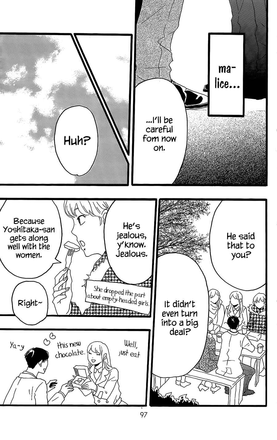 Page 12 Chapter 11 Machida-kuns World