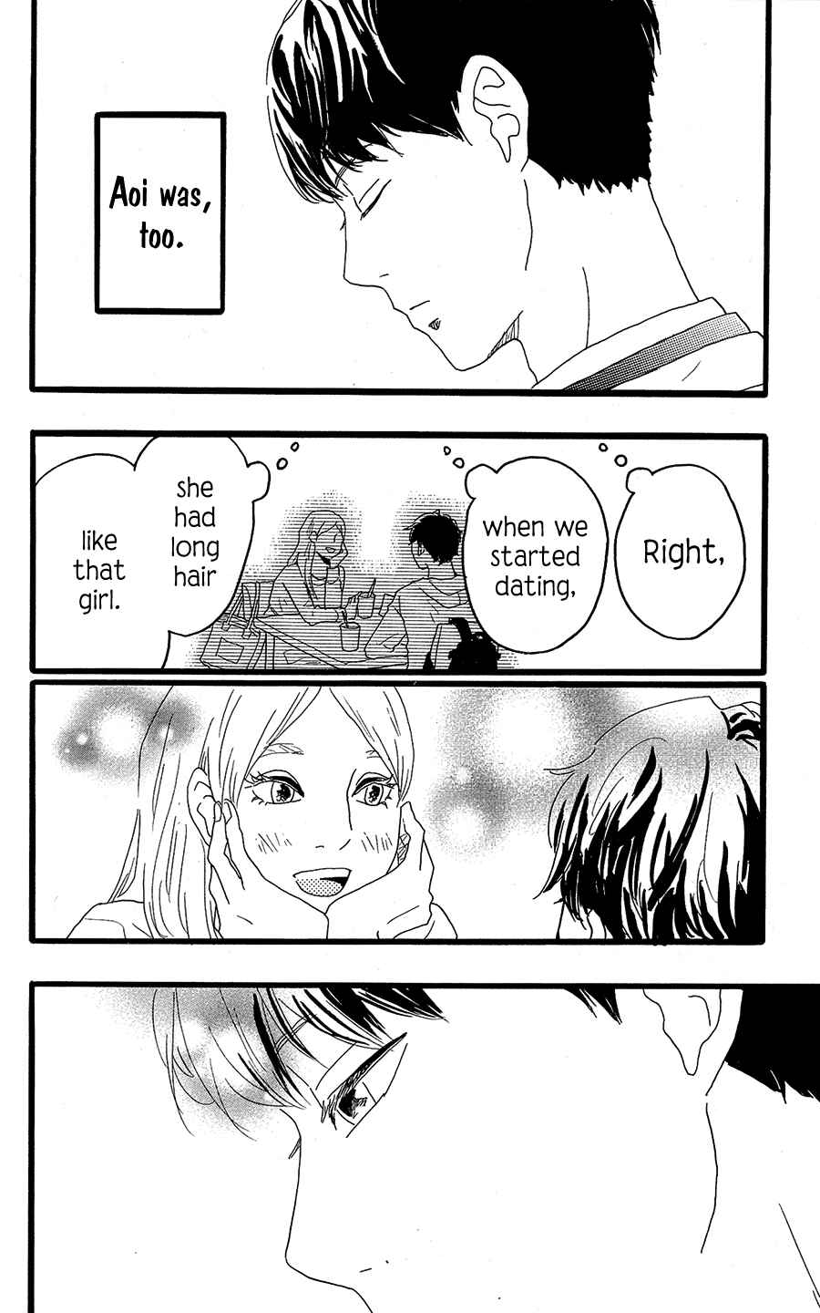 Page 19 Chapter 11 Machida-kuns World