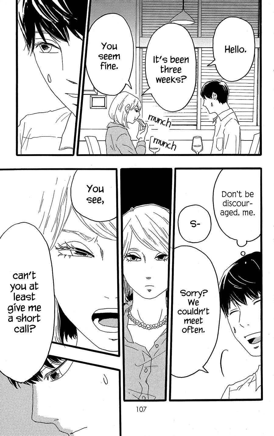 Page 22 Chapter 11 Machida-kuns World
