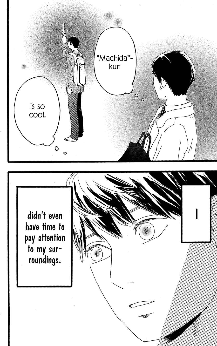 Page 39 Chapter 11 Machida-kuns World