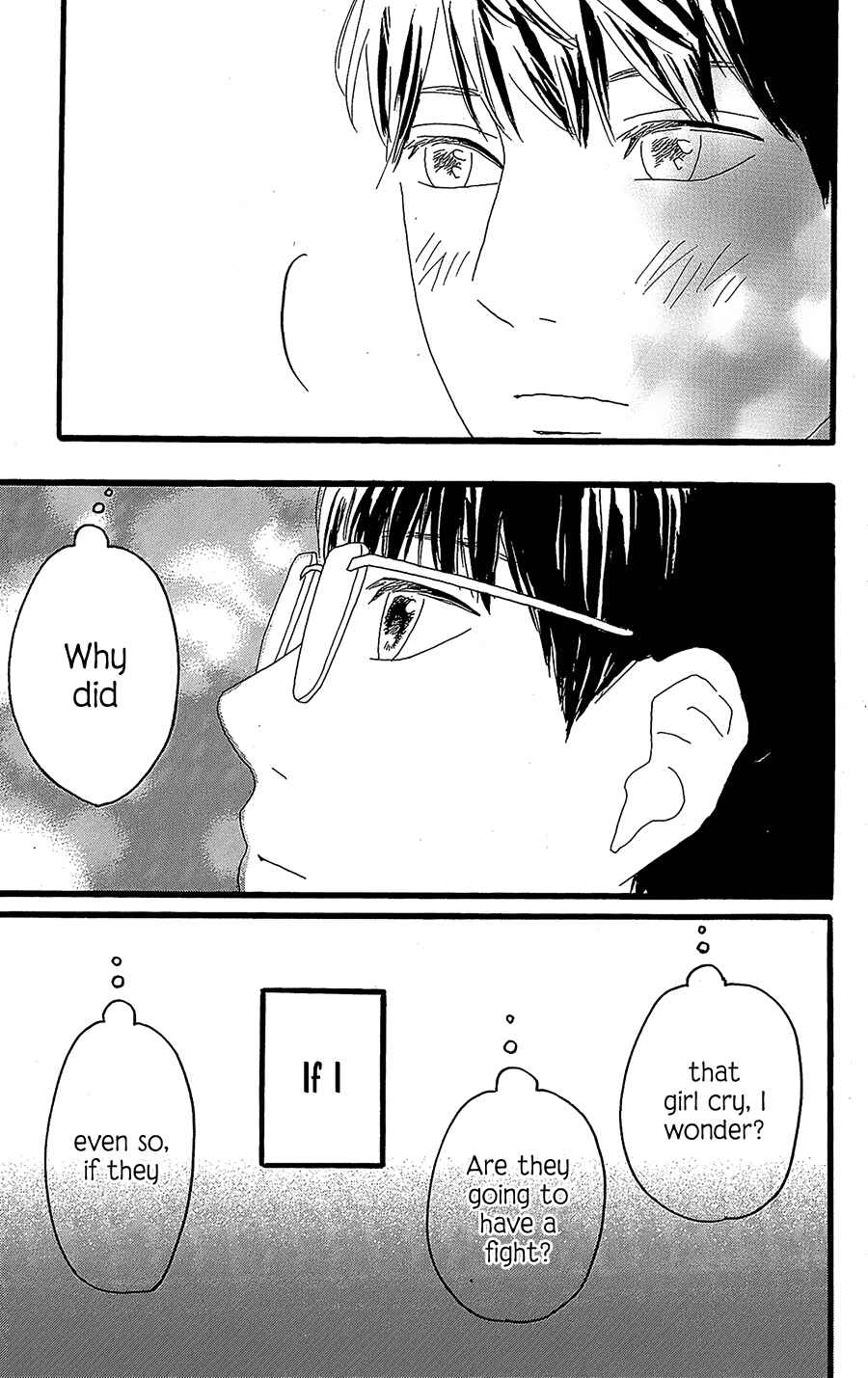 Page 42 Chapter 11 Machida-kuns World