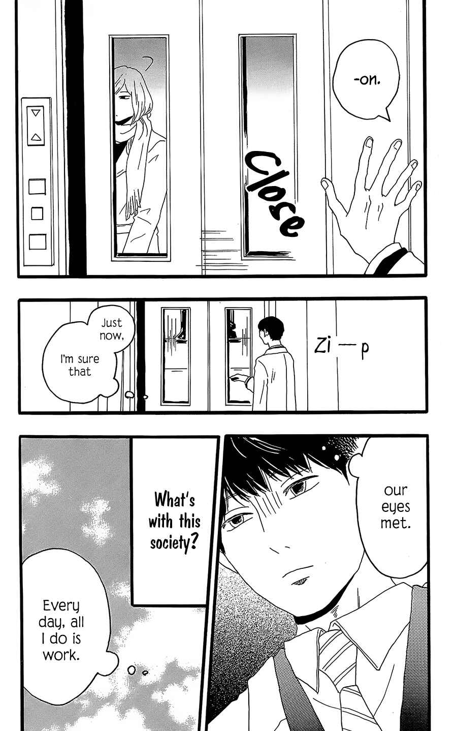 Page 5 Chapter 11 Machida-kuns World