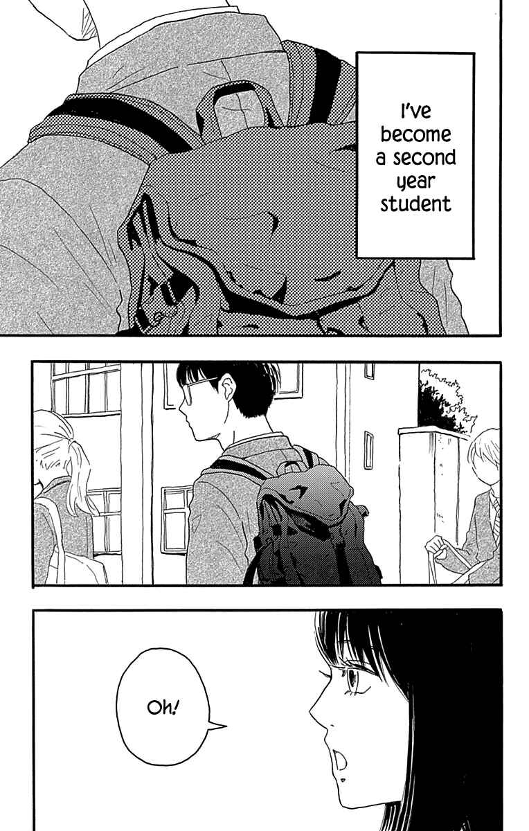 Page 3 Chapter 17 Machida-kuns World