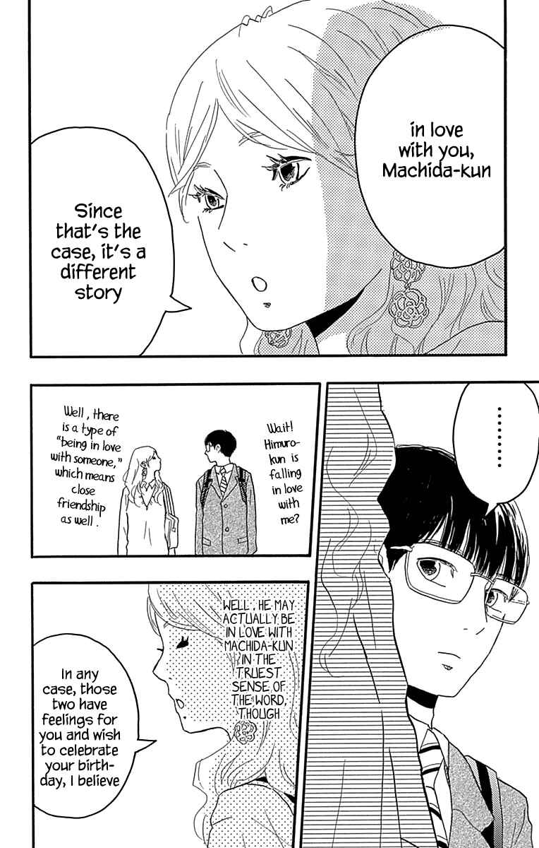 Page 30 Chapter 17 Machida-kuns World
