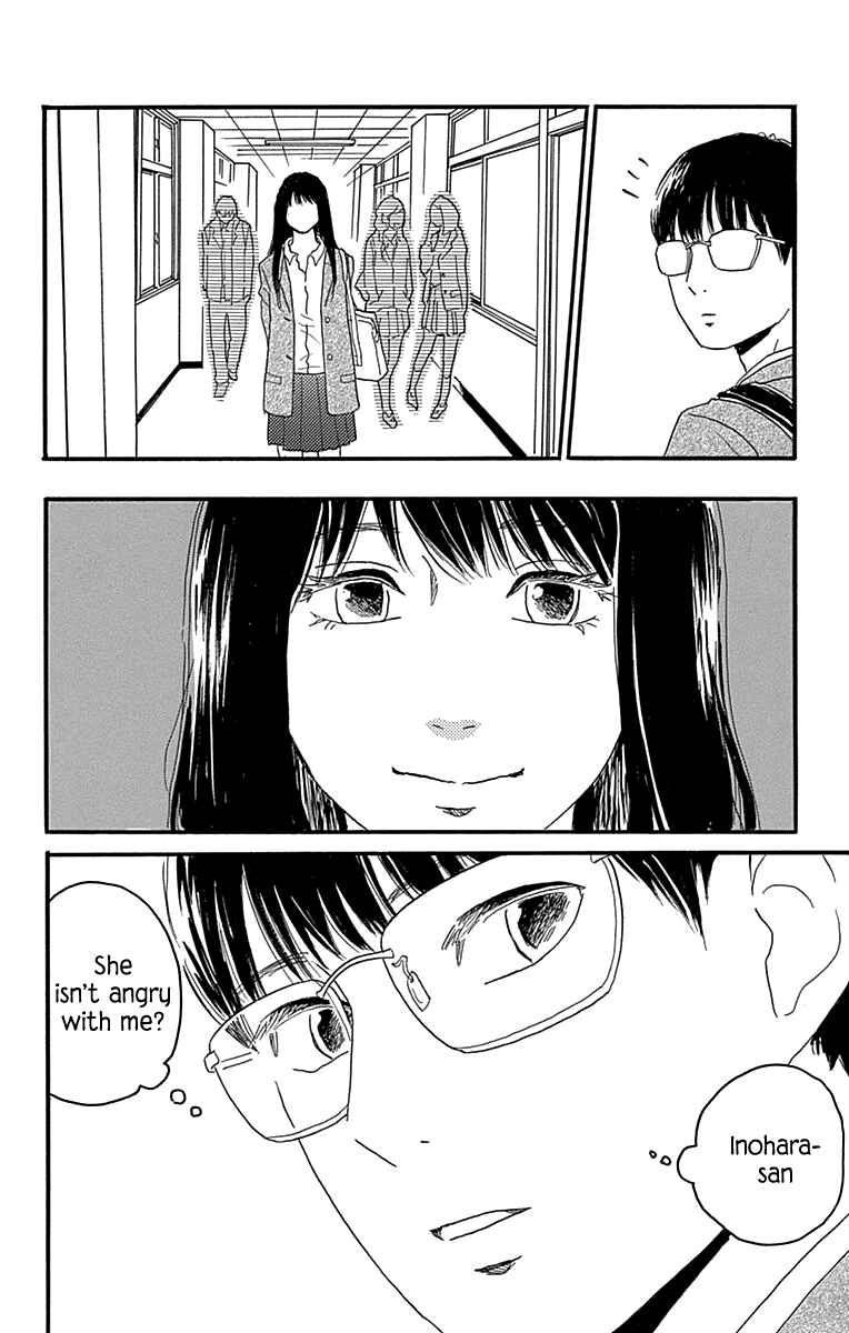 Page 38 Chapter 17 Machida-kuns World