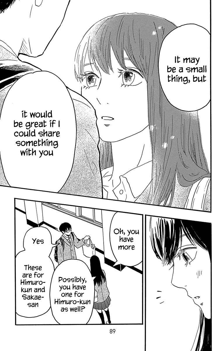 Page 41 Chapter 17 Machida-kuns World