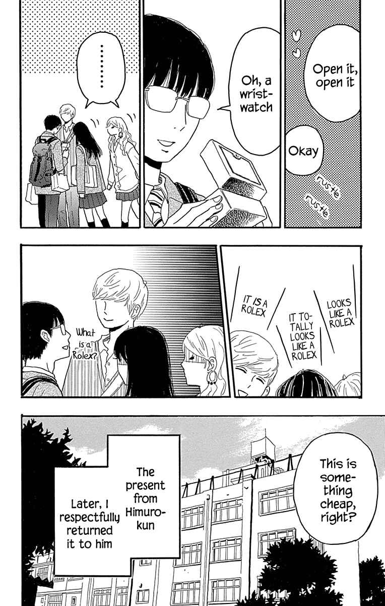 Page 44 Chapter 17 Machida-kuns World