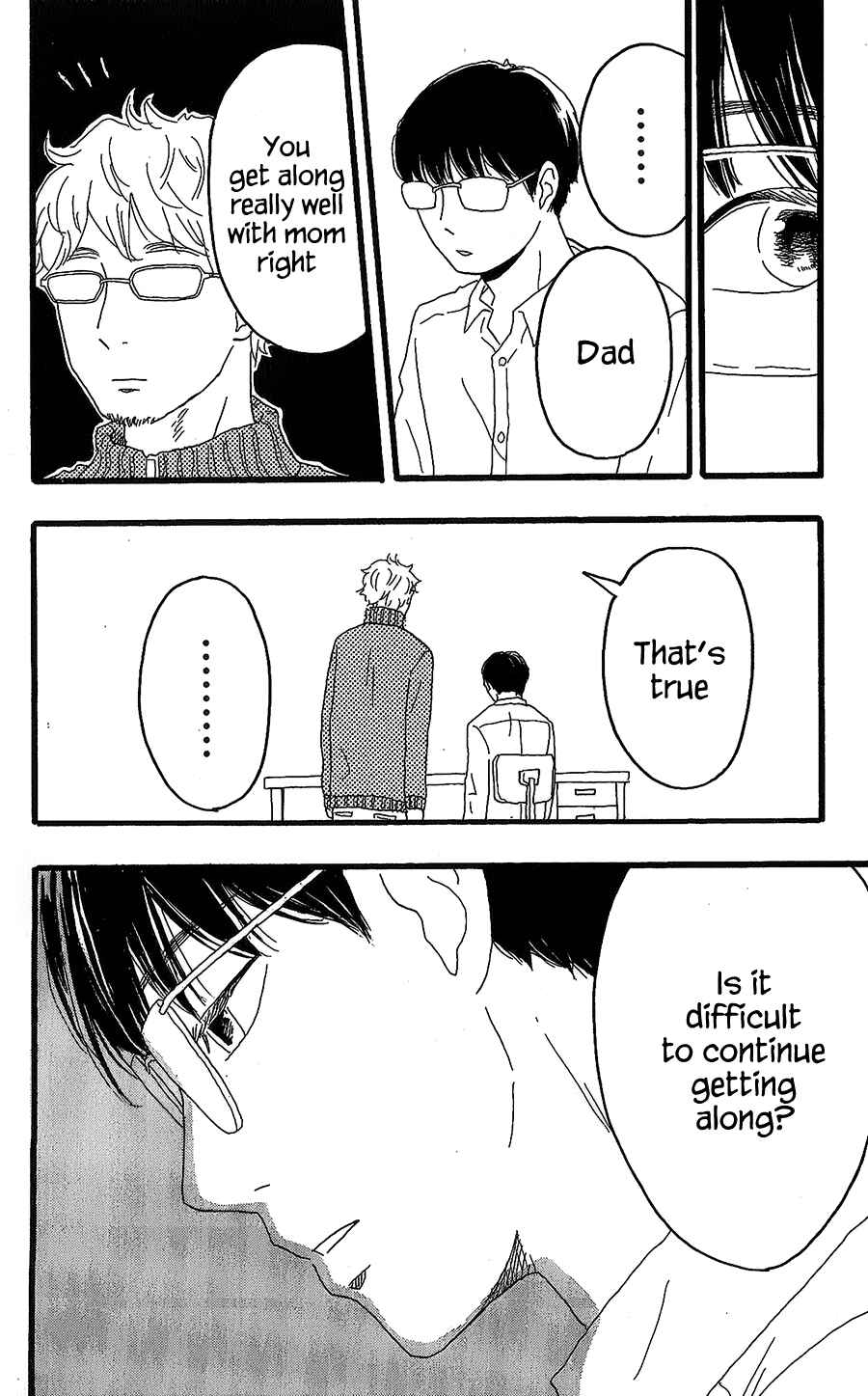 Page 17 Chapter 13 Machida-kuns World