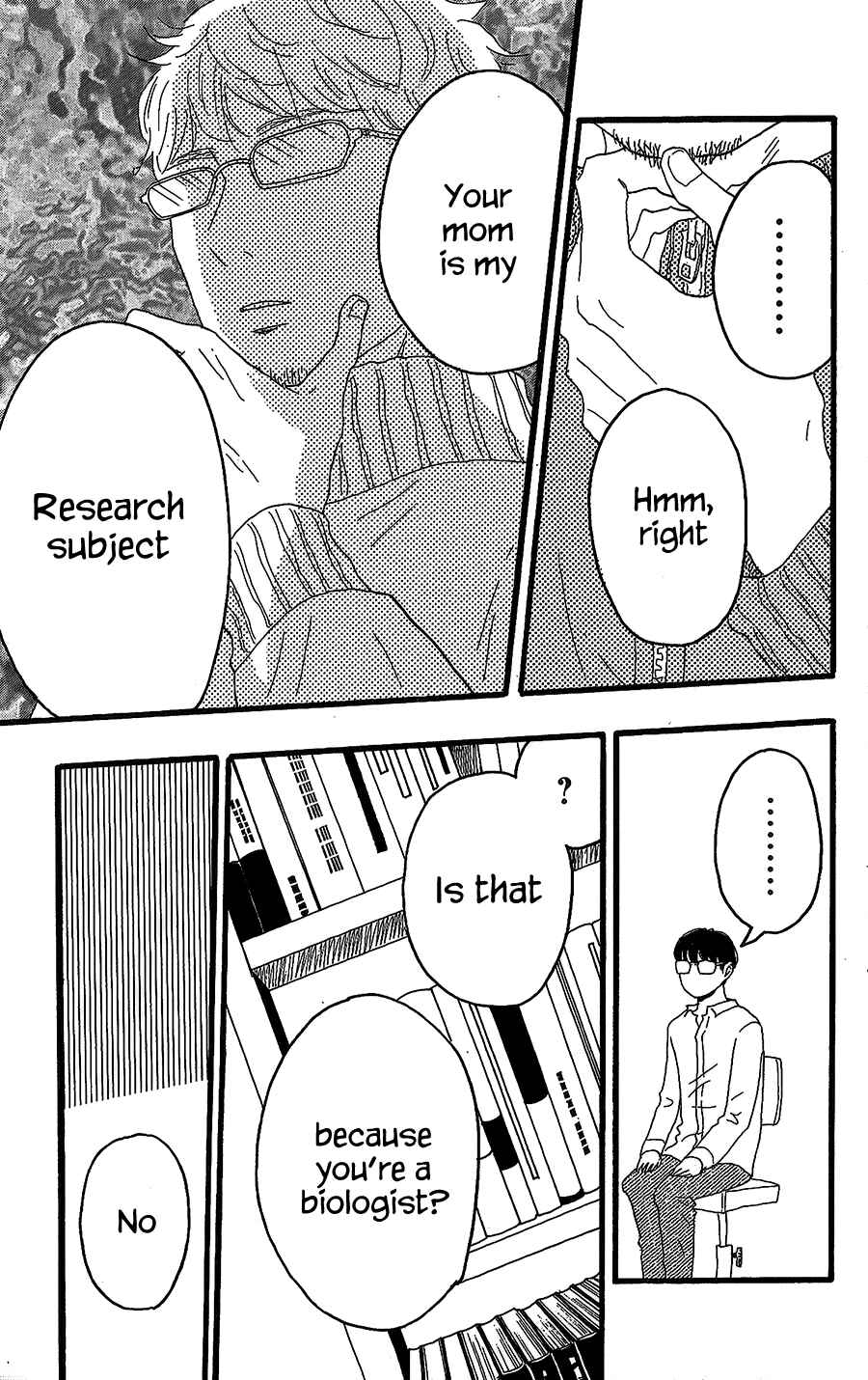 Page 18 Chapter 13 Machida-kuns World
