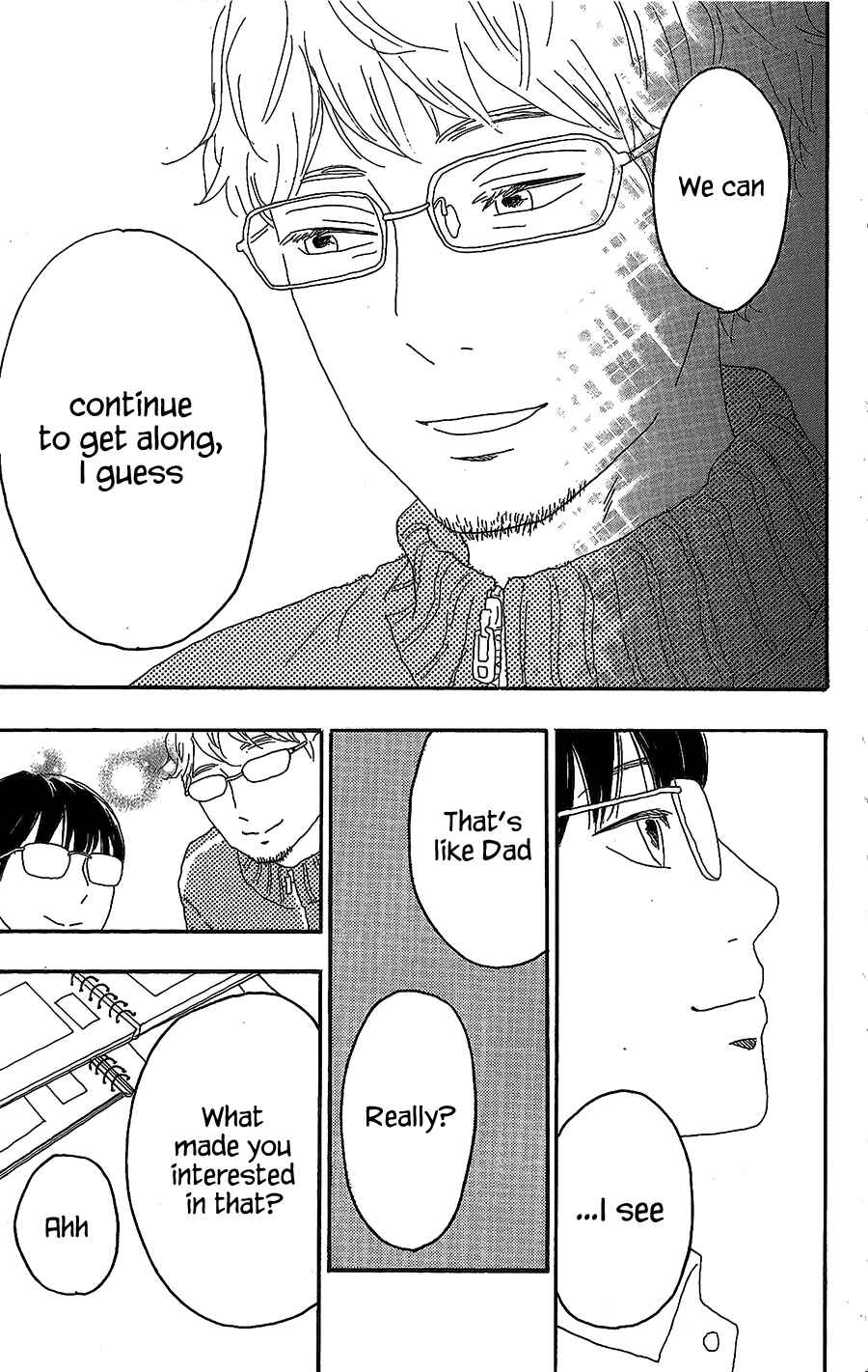 Page 26 Chapter 13 Machida-kuns World