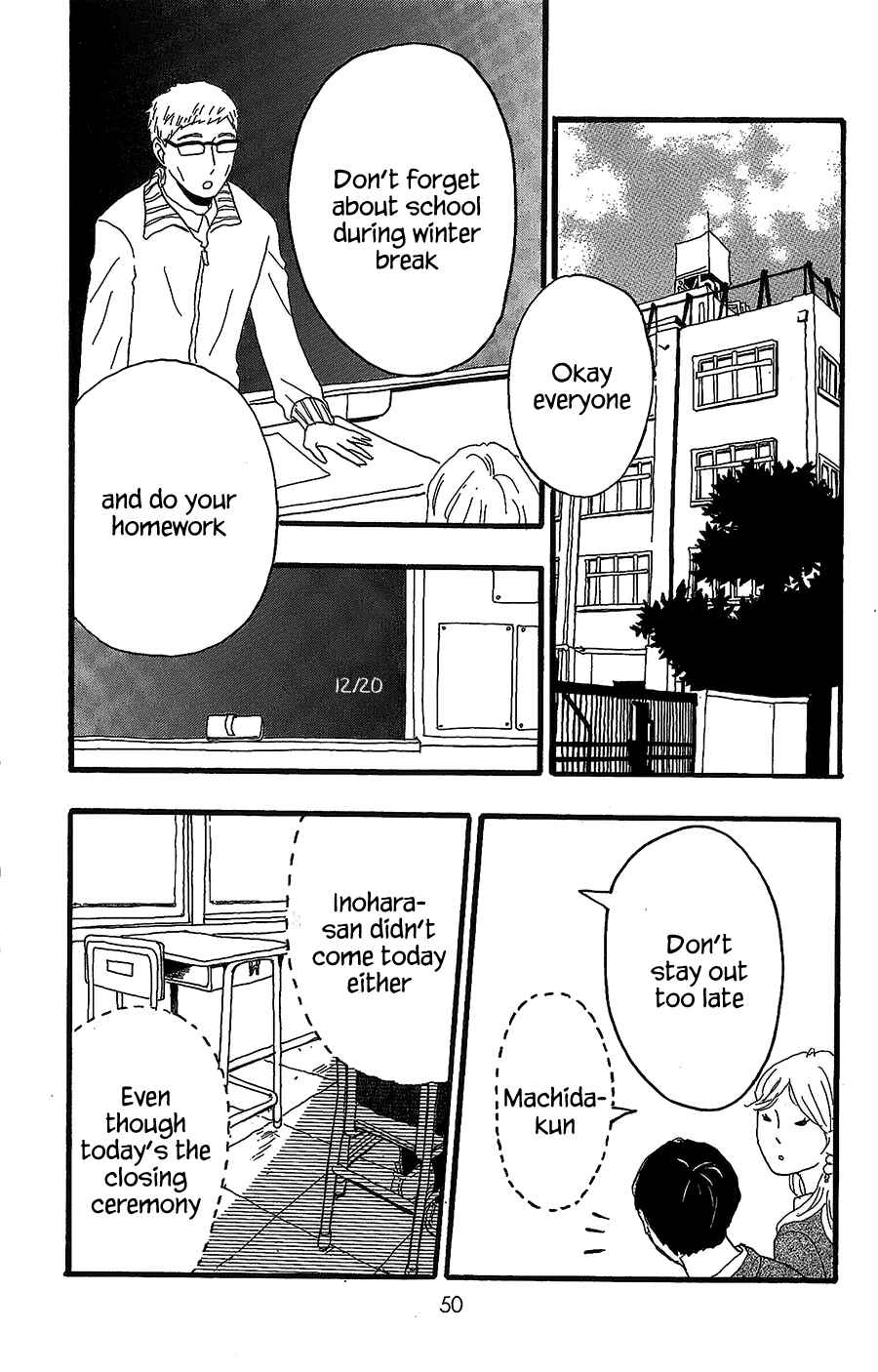 Page 3 Chapter 13 Machida-kuns World