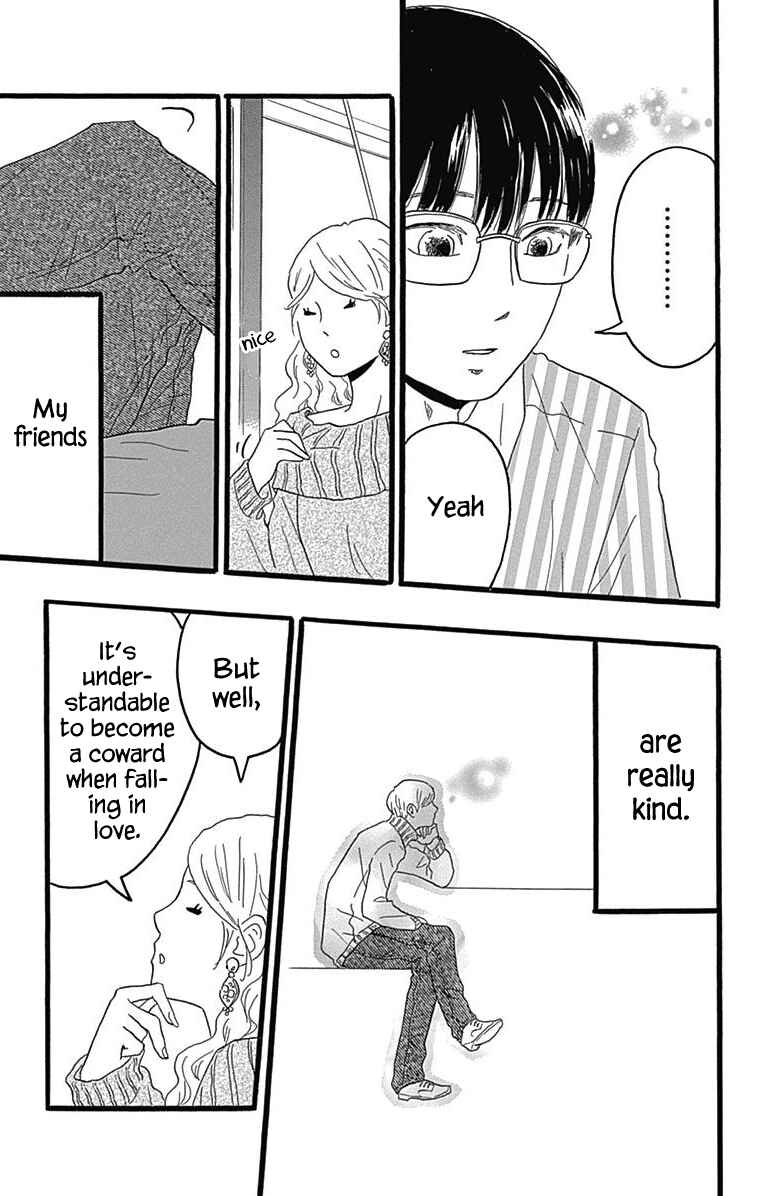 Page 12 Chapter 25 Machida-kuns World