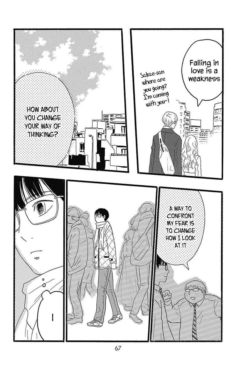 Page 18 Chapter 25 Machida-kuns World