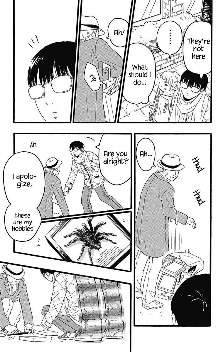Page 28 Chapter 25 Machida-kuns World