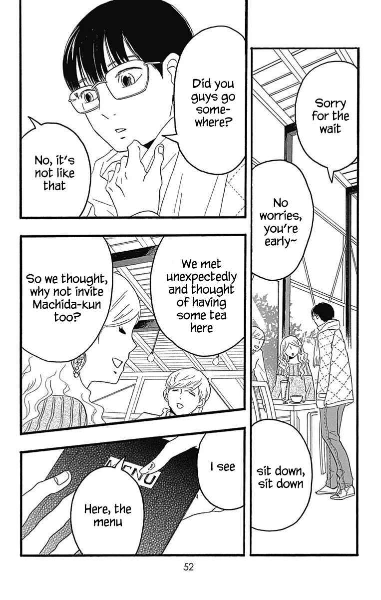 Page 3 Chapter 25 Machida-kuns World