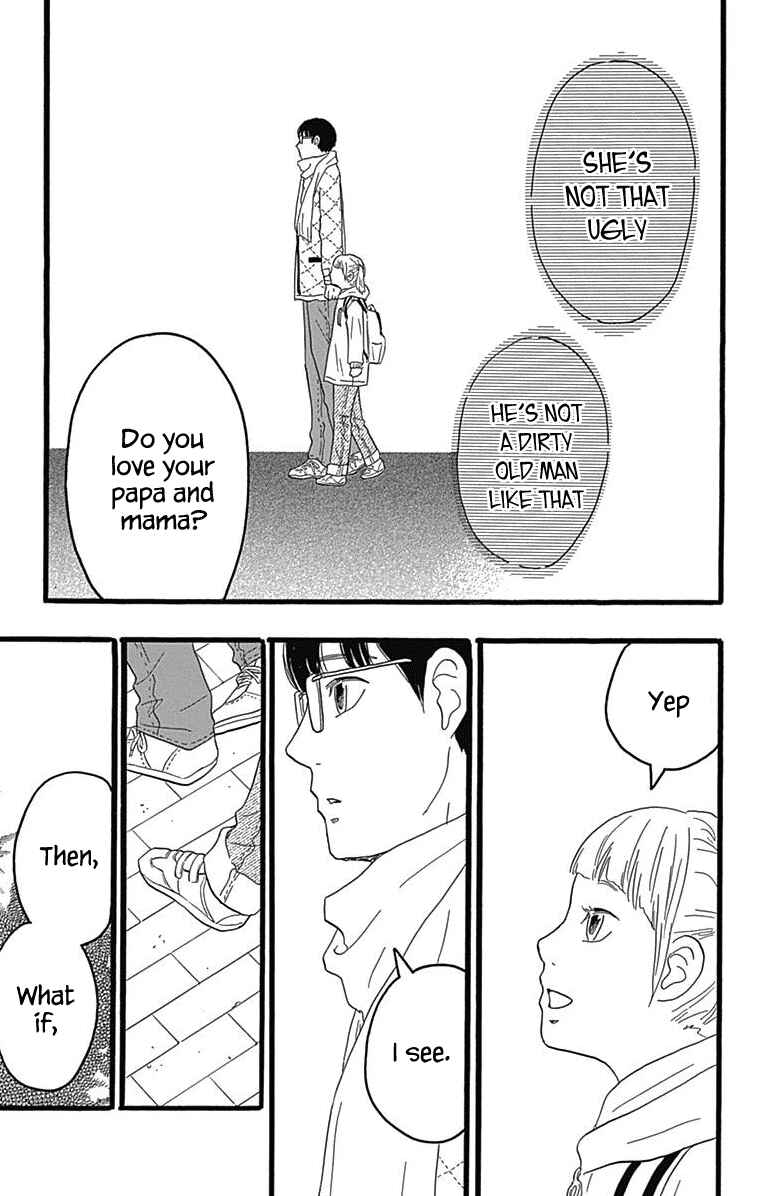 Page 30 Chapter 25 Machida-kuns World