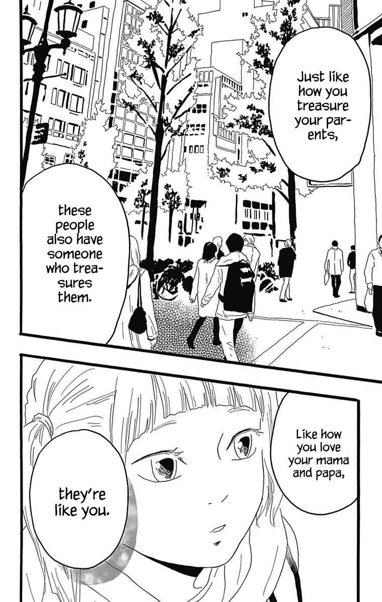 Page 35 Chapter 25 Machida-kuns World