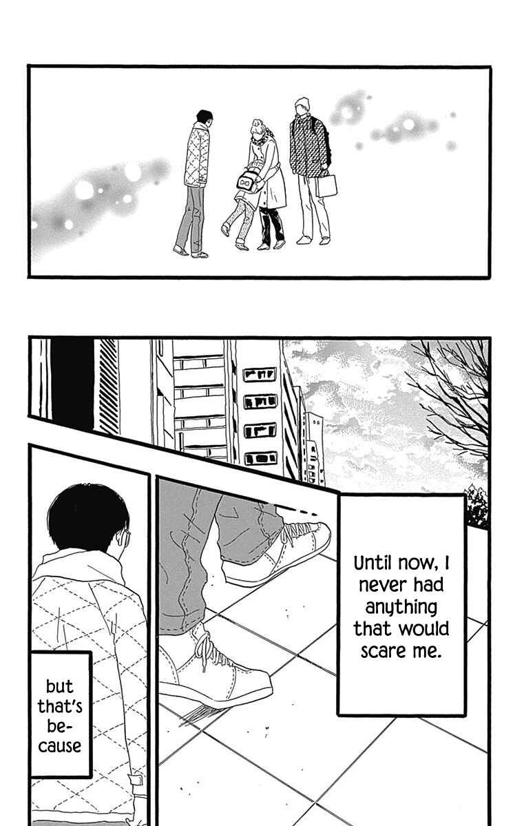 Page 39 Chapter 25 Machida-kuns World