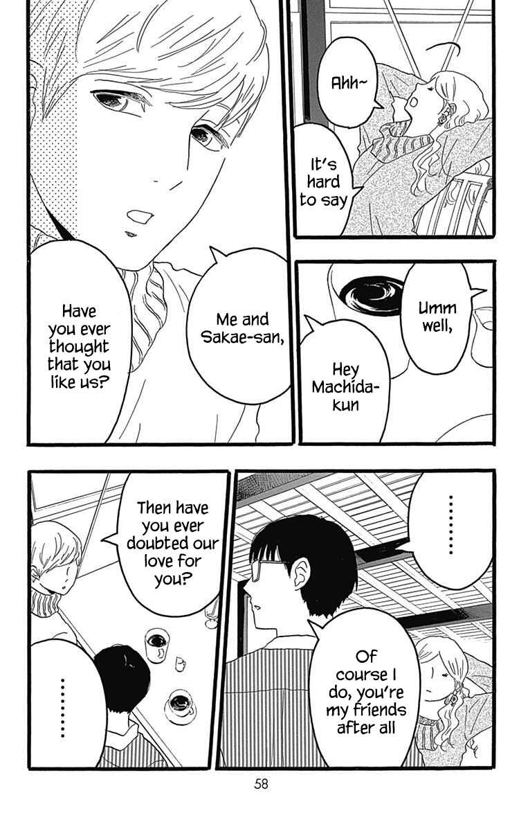Page 9 Chapter 25 Machida-kuns World