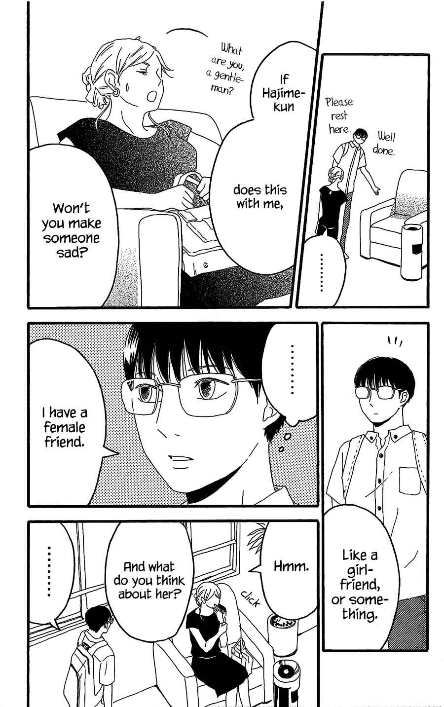 Page 20 Chapter 8 Machida-kuns World