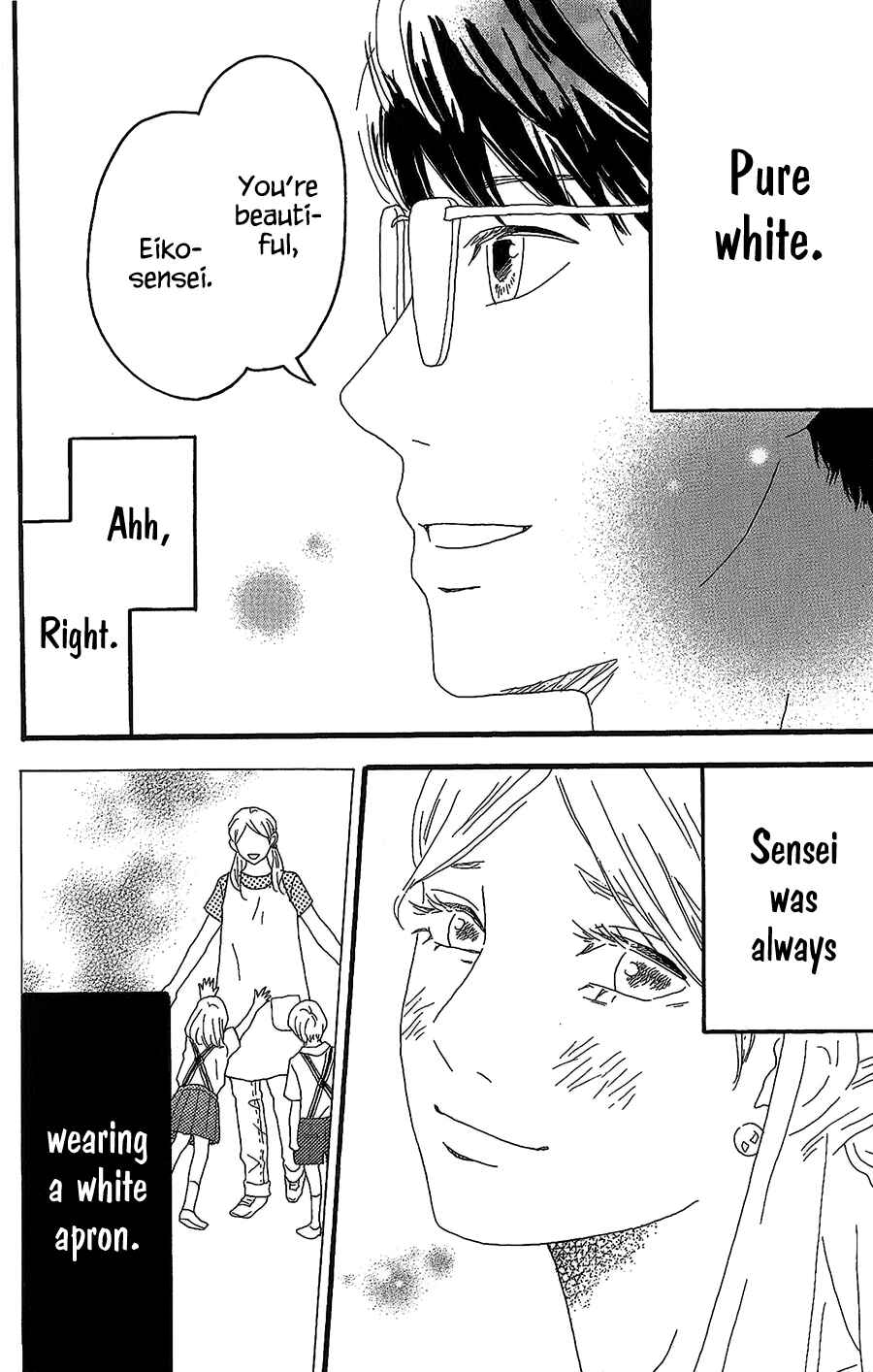 Page 29 Chapter 8 Machida-kuns World