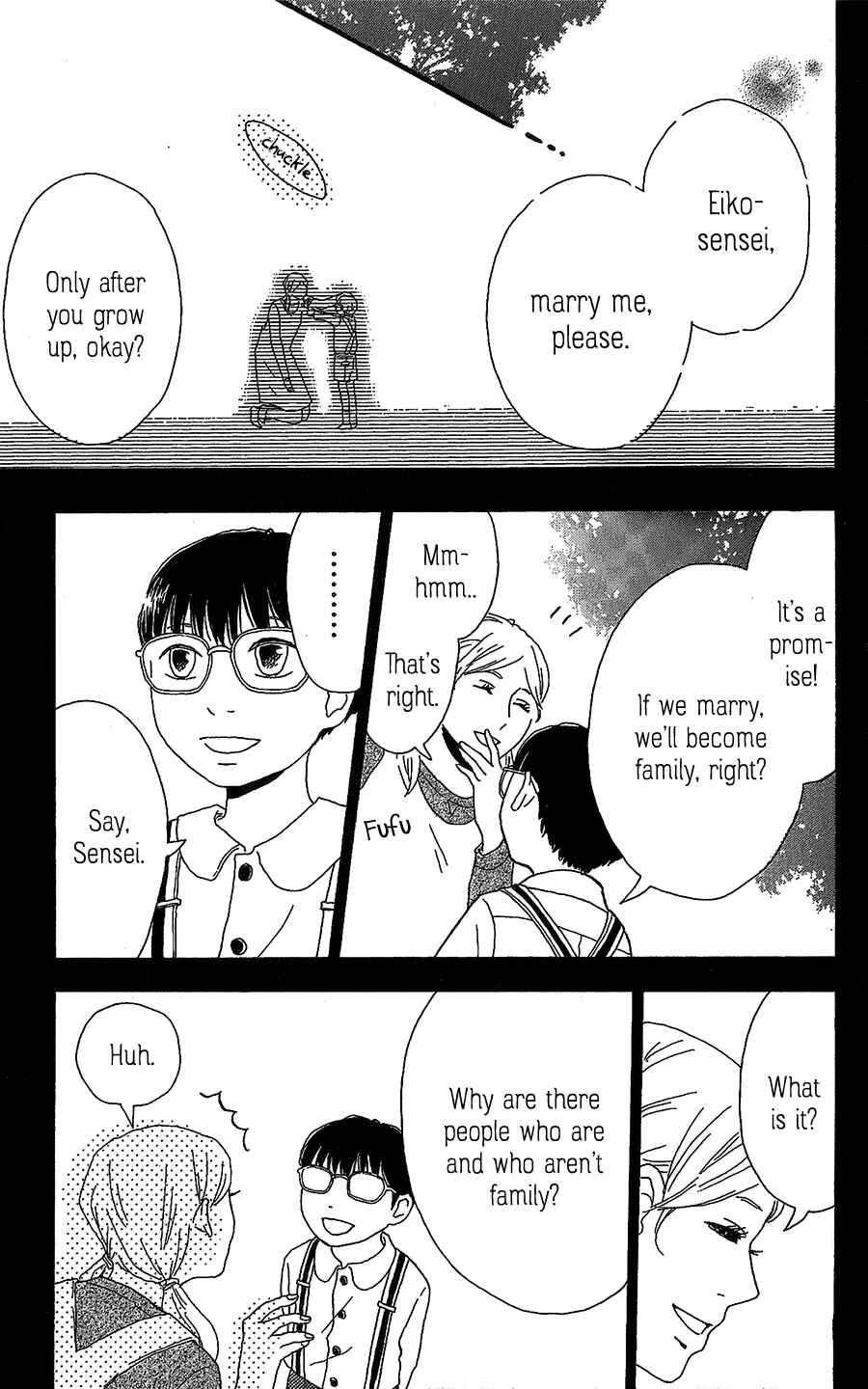 Page 30 Chapter 8 Machida-kuns World
