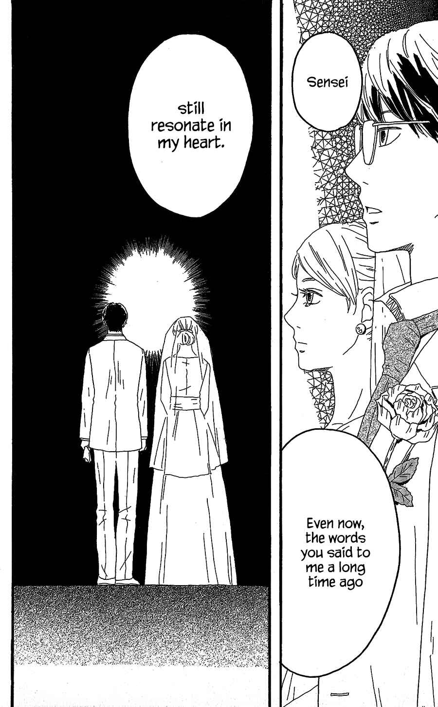 Page 33 Chapter 8 Machida-kuns World