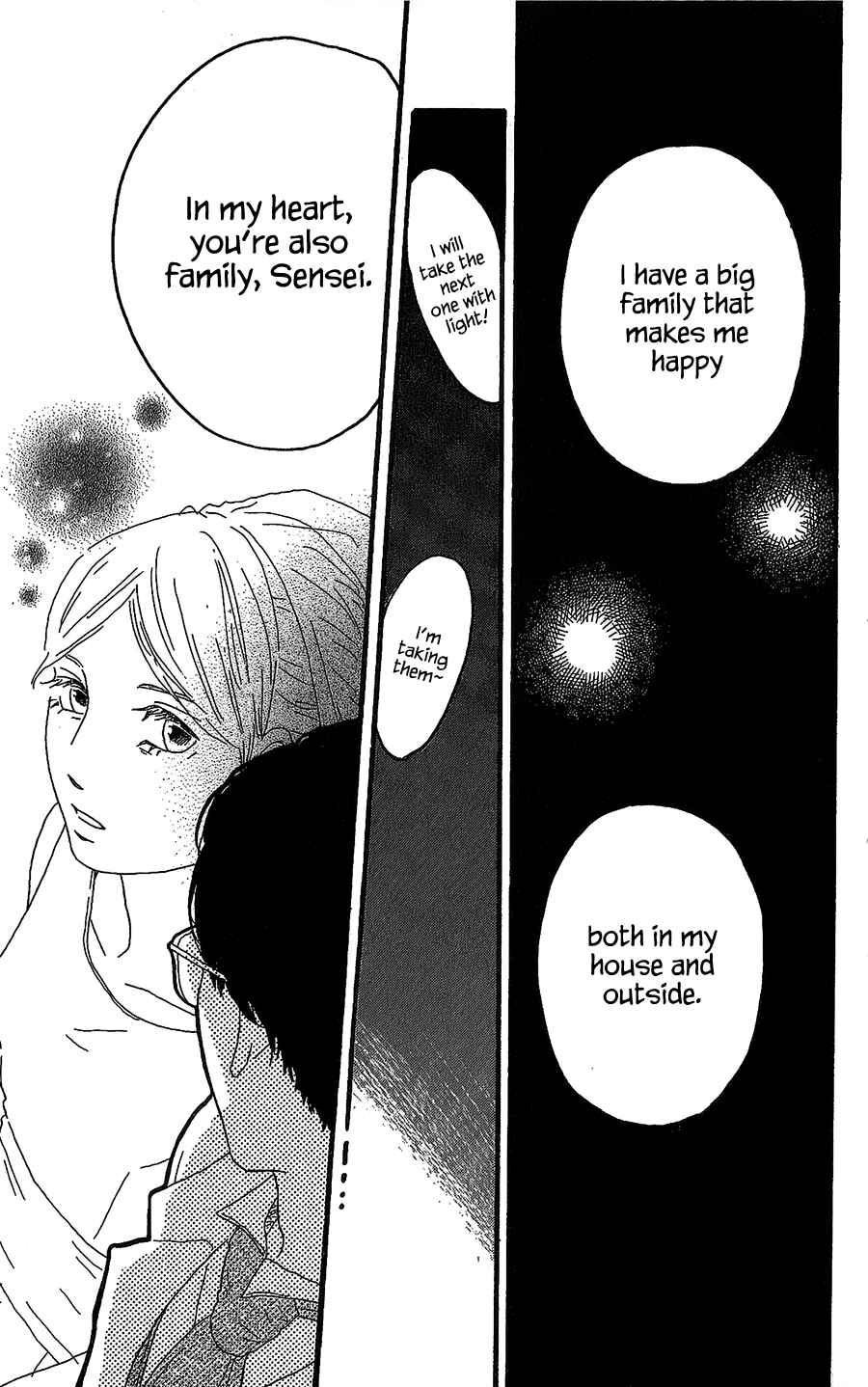 Page 34 Chapter 8 Machida-kuns World