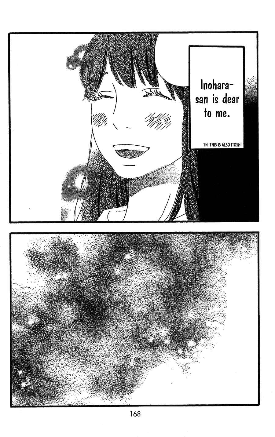 Page 37 Chapter 8 Machida-kuns World