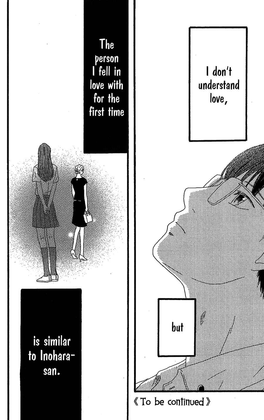 Page 43 Chapter 8 Machida-kuns World