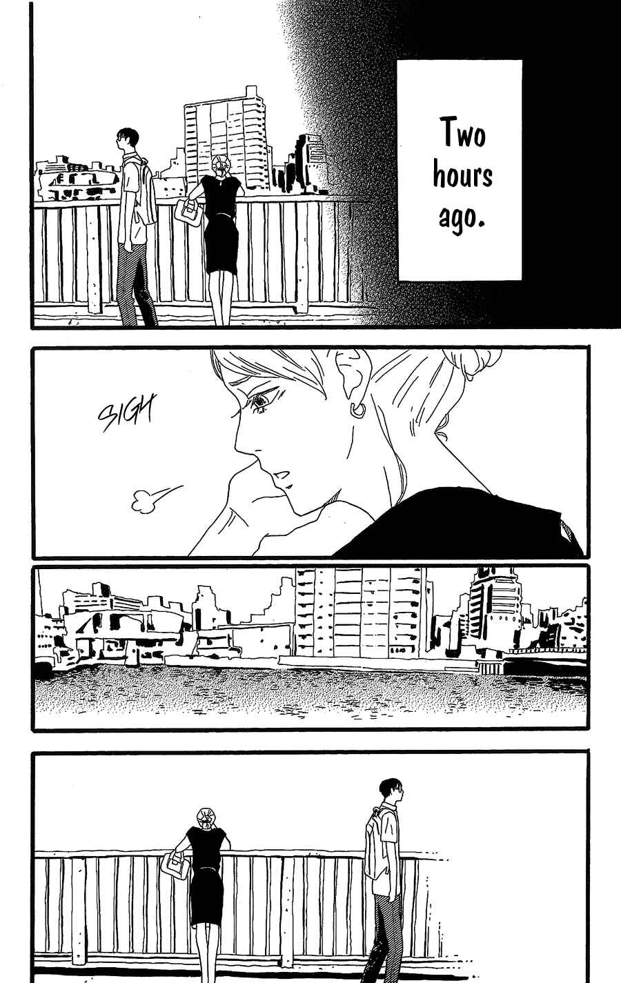 Page 5 Chapter 8 Machida-kuns World