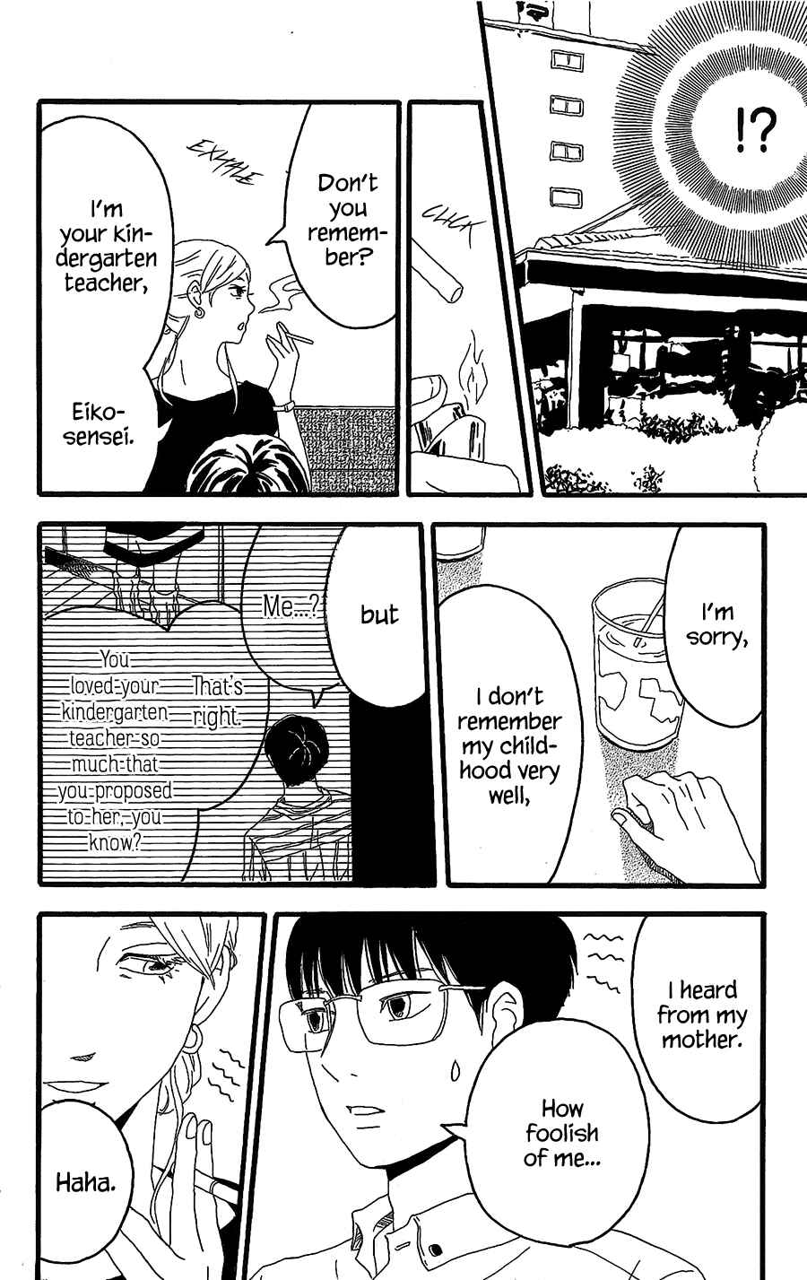 Page 9 Chapter 8 Machida-kuns World