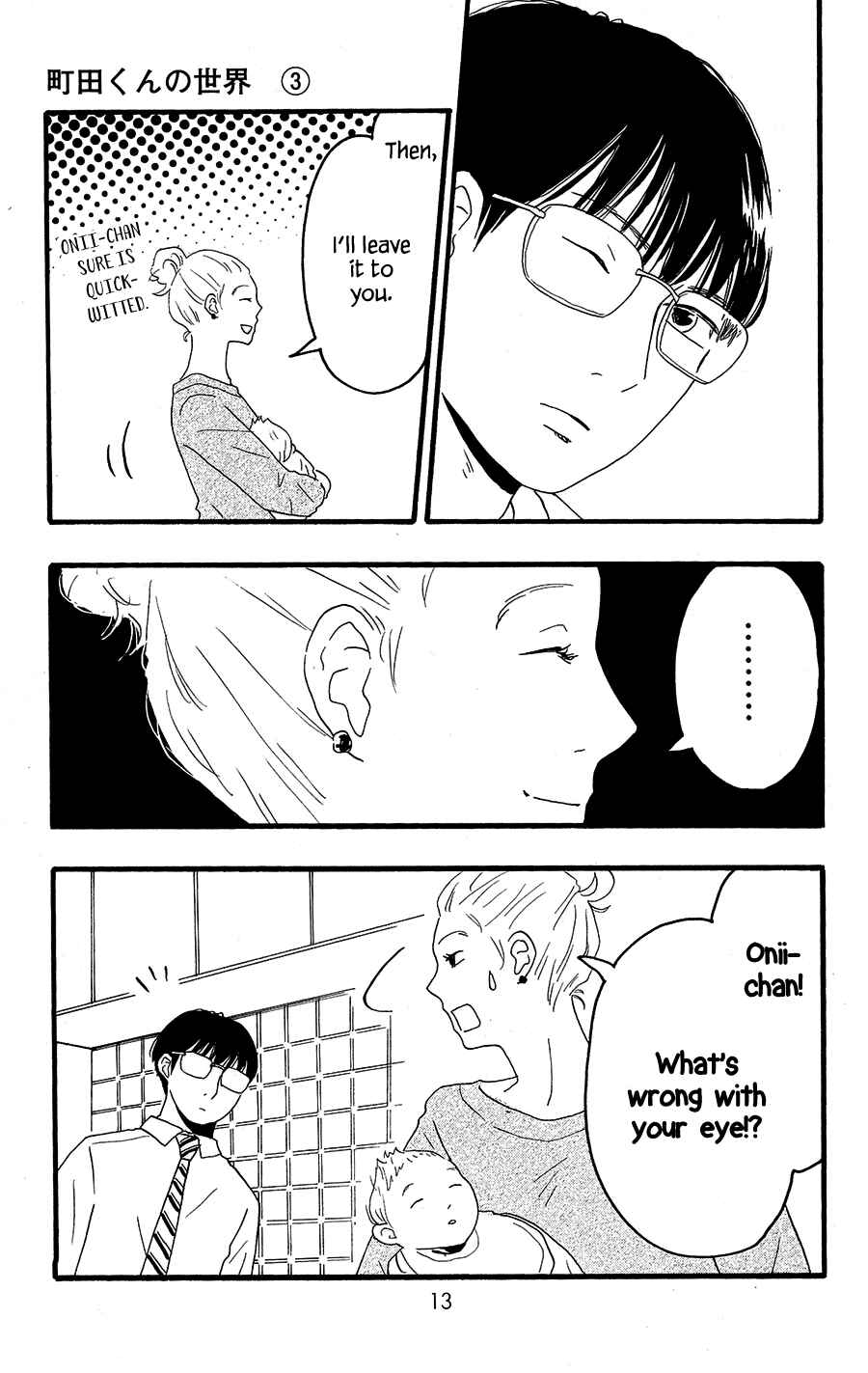 Page 11 Chapter 9 Machida-kuns World