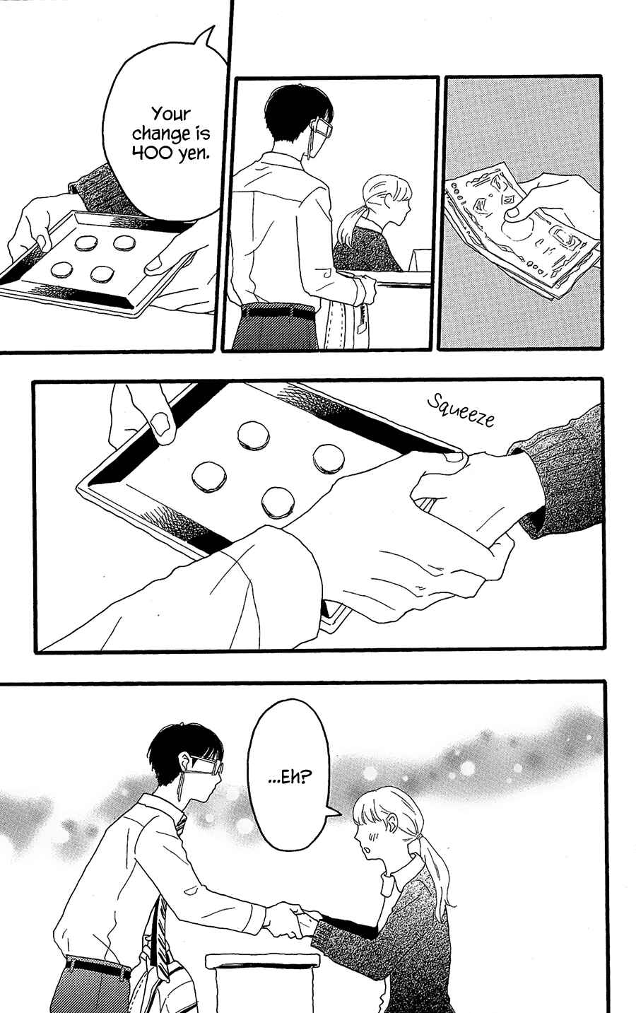 Page 19 Chapter 9 Machida-kuns World