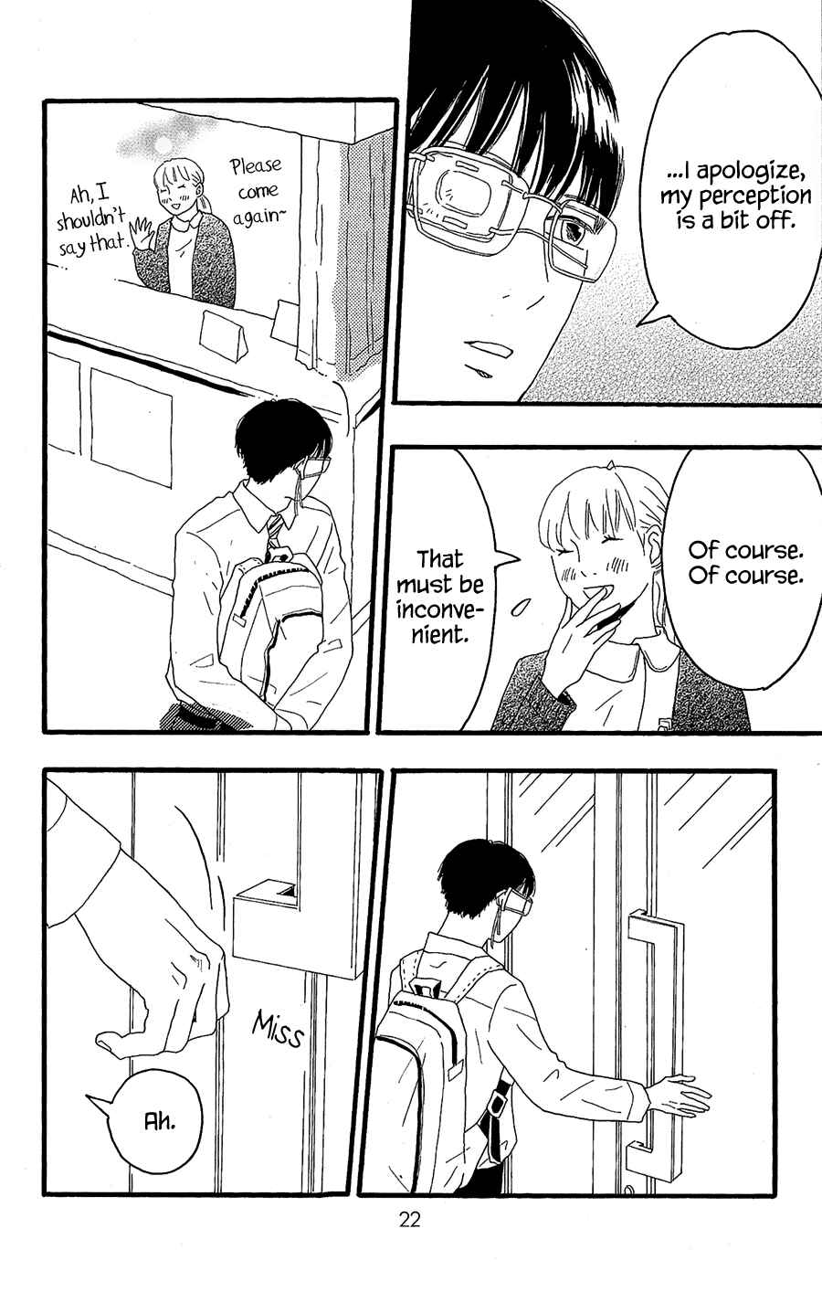 Page 20 Chapter 9 Machida-kuns World