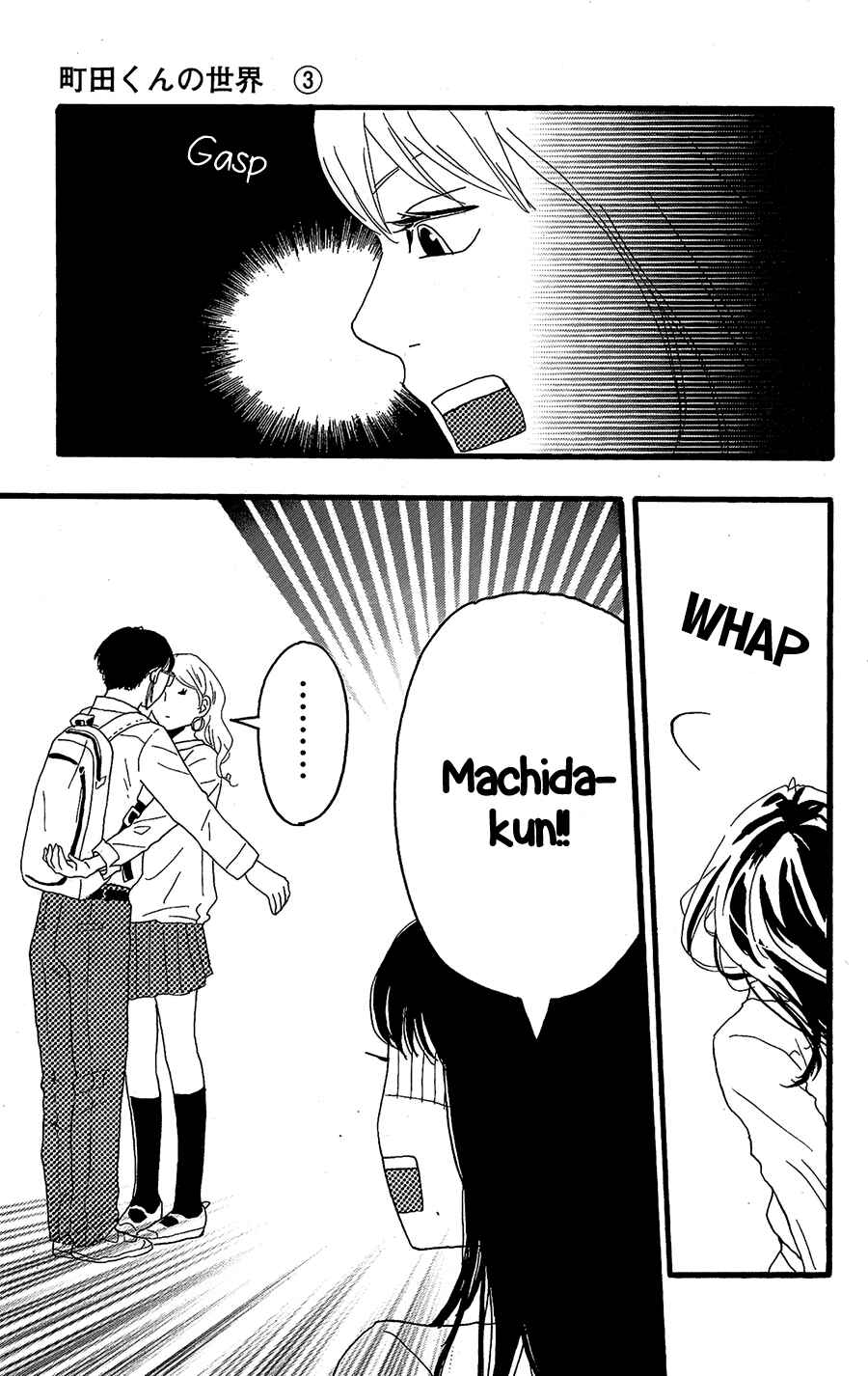 Page 31 Chapter 9 Machida-kuns World