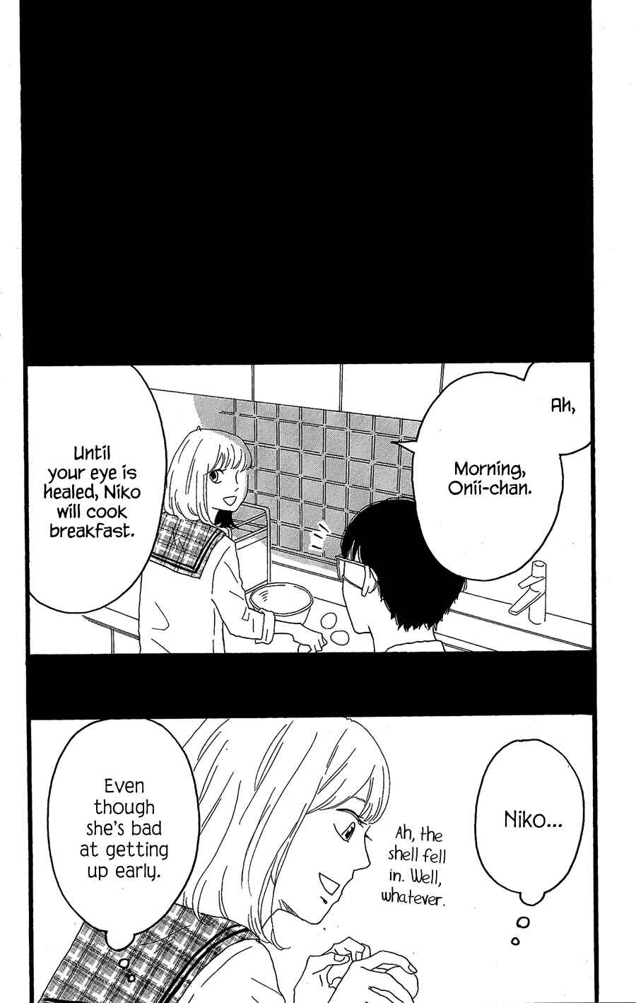 Page 32 Chapter 9 Machida-kuns World