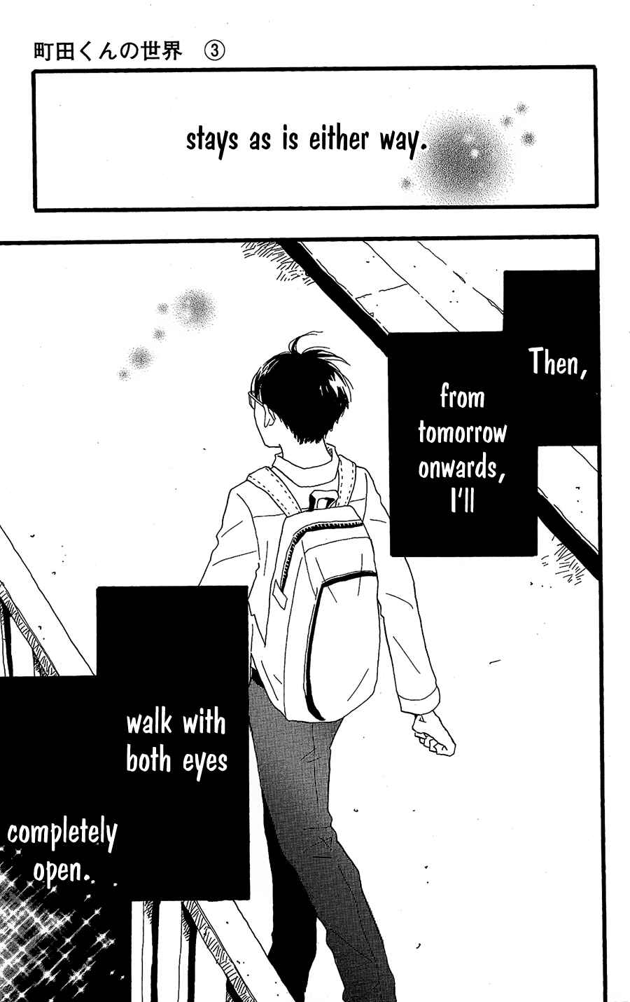 Page 38 Chapter 9 Machida-kuns World