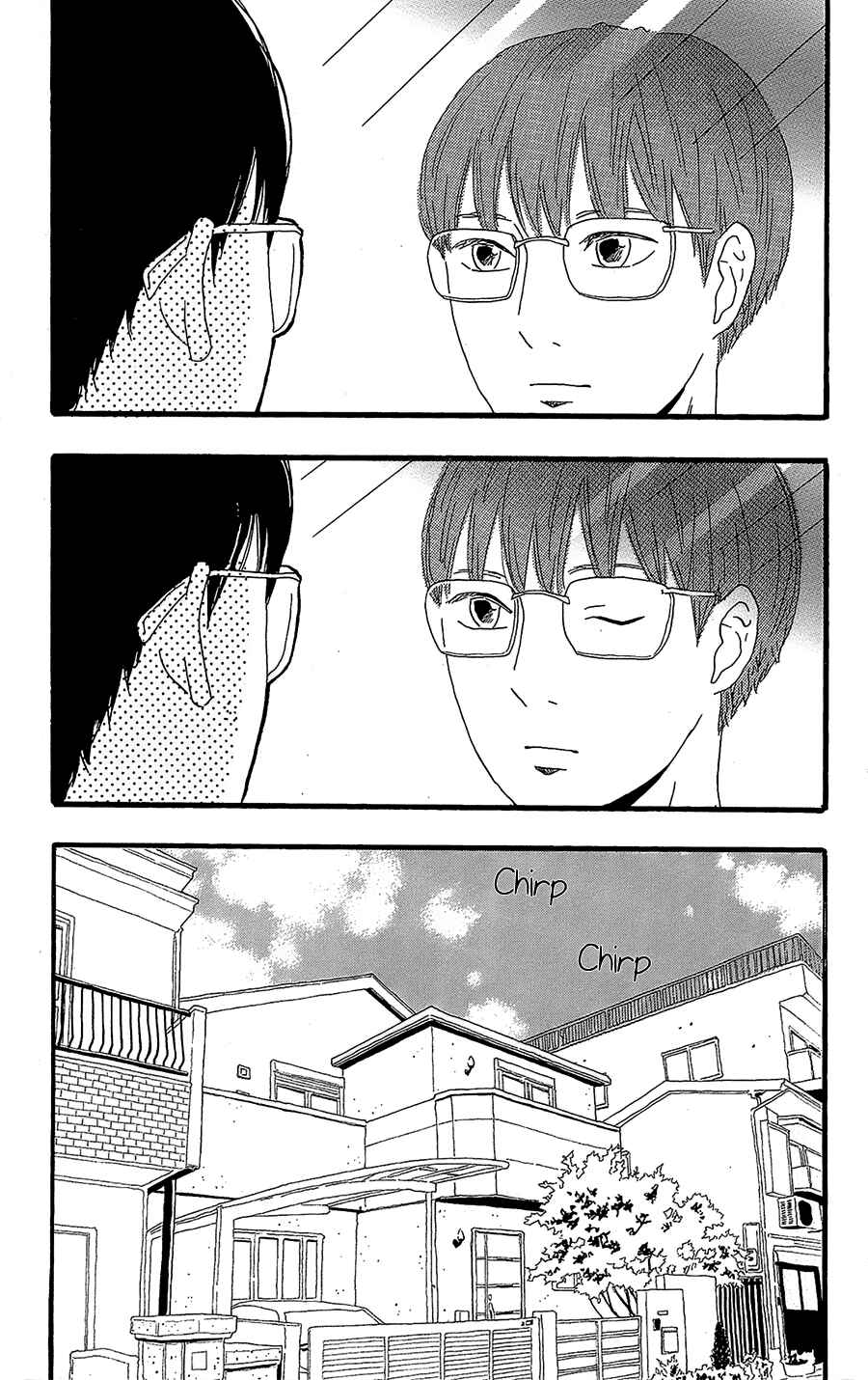 Page 5 Chapter 9 Machida-kuns World
