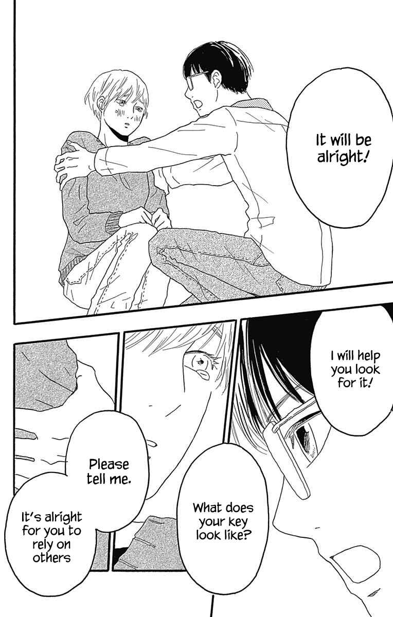 Page 24 Chapter 23 Machida-kuns World